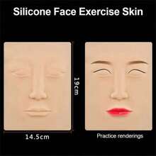 1/3/5pcs Silicone Lip & Face Tattoo Practice Skin, Suitable For Tattoo Beginners And Artists, Makeup Skin, Temporary Tattoo, Tattoo Tools - Khaki - View 4