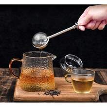 SURUIHK 2PCS Stainless Steel Tea Infuser Balls Fine Mesh Loose Leaf Tea Strainers With Handle Easy Open Reusable Filter For Tea Herbs Spices Seasonings Kitchen Use - View 2