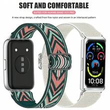 1条适用于华为手环11/11Pro的弹性尼龙表带，滑动扣设计，编织纹理，柔软舒适，运动手环材质。 - 11/11 Pro - 查看 2