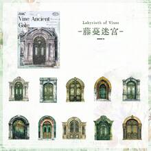 10pcs/Pack Gilded Porch Series Scrapbooking Stickers, Diverse Styles Suitable For Various Scenarios, Vintage Window & Door Themed, Self-Adhesive, Ideal For Journaling, Office & School Supplies, Back To School Scrapbook Supplies - A - View 12