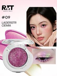 Romantic Beauty RMT 單色亮片眼影盤，閃耀亮粉與金屬光澤，提亮雙眼且持久。質地柔軟滑順親膚，易於上妝。適合送給母親、妻子、姊妹和女友的理想美妝禮物。 - 09紫微星 - 查看 7