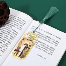 1件猫形金属书签尺，黄铜材质，中国古典风格，创意学生礼物，镂空设计，学习用品，返校季 - 款式一 - 查看 7