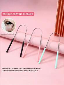 不锈钢U型舌刮器，口腔舌苔清洁器，成人口臭舌刮器 - 銀色 - 查看 2