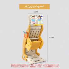 Kids Rocking Chairs - Yellow - View 3