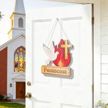 Pentecost Party Decor Wooden Hanging Ornament, Church Wall Background Decoration, Red Flame Cross And Dove Theme, Christian Church Event Baptism Arrangement - Pentecost - View 6