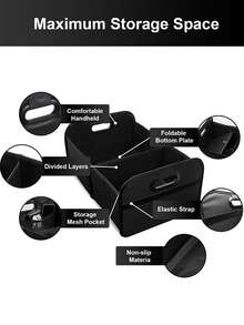 汽车后备箱储物箱 - 汽车后备箱储物整理器，带手柄的便携式整理箱，多功能通用座椅收纳箱 - 均碼 - 查看 10