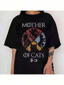 Women T-Shirts - 1 - View 6