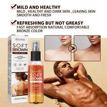 EELHOE Progressive Tanning Spray- Effectively Enhances Light Beige- Creates A Fashionable Wheat-Colored Complexion- Summer Tanning+ Moisturizing- 2-In-1 Tanning Spray- Spray Format For Portability And Easy Absorption Tanning+ Sunless - 彩色 - 查看 4