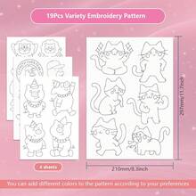 Water Soluble Embroidery Patterns Stabilizers - Pre-Printed Funny Cat, Lion, Pig & Duck Designs - Stick & Stitch Embroidery Paper For Hand Sewing Lovers - A255 - View 3