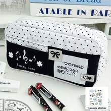 1个可爱波点铅笔盒，美观大方，容量大，多层设计方便文具收纳。这款简约铅笔盒适合学生使用，多种颜色可选，既时尚又耐用。 - 彩色 - 查看 13