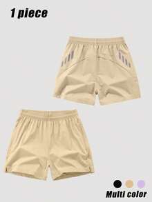 1 Set New Summer Women's Elastic Waist Sports Shorts, Women's Solid Color Printed Minimalist Casual Loose Bermuda Shorts For Running & Fitness - Apricot - View 3