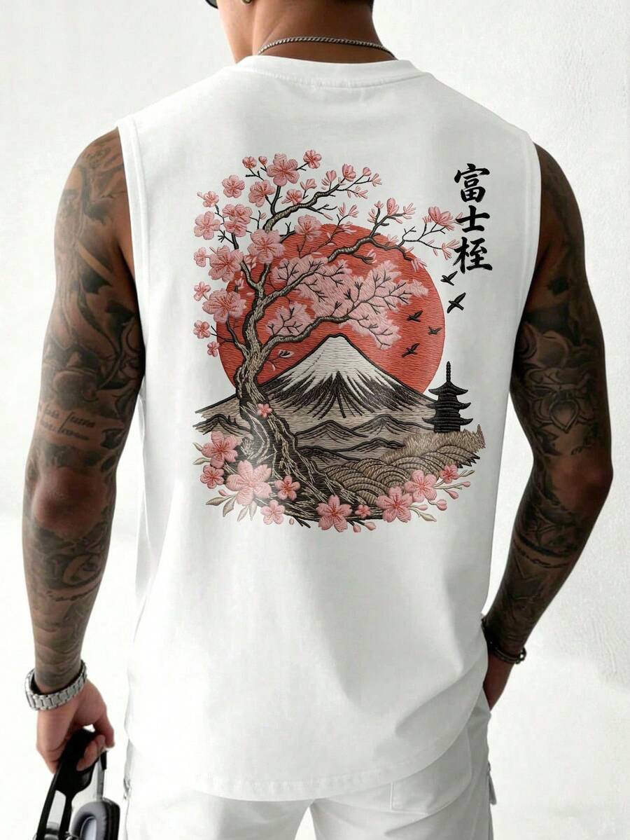 Fractyr 男士时尚休闲度假街头风背心 | 简约风景/樱花印花 | 精致设计 | 夏季必备 | 多功能易穿 | 送朋友的最佳礼物 | 展现独特个性 - 白色 - 查看 1