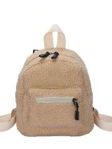 Mini Solid Color Nylon Fashionable Versatile Simple Backpack, Lightweight & Durable Small Backpack, Mini Backpack For Back To School & Travel - 卡其色 - 查看 7
