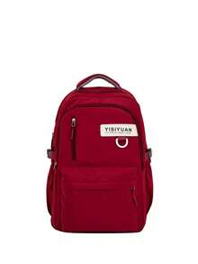 Matte Solid Color Fabric Label Backpack With Thick Cushioned Breathable Shoulder Straps, Multi-Compartment Layered Storage, Versatile - Multicolor - View 12