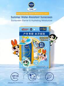 Kem chống nắng trong suốt Nivea Transparent Brightening Sunscreen Lotion, công thức nhẹ, không chứa dầu, giàu các nguyên tố vi lượng và axit hyaluronic, SPF50+ PA+++, chống nước, tạo lớp màng bảo vệ, chống nắng cao, phục hồi làn da bị tổn thương do ánh nắng mặt trời, dưỡng ẩm và làm sáng da, phù hợp cho người đam mê thể thao ngoài trời, người đi biển, người tham gia các môn thể thao nhiệt độ cao, người có làn da nhạy cảm và người đi lại hàng ngày. - Kem chống nắng mỏng nhẹ và bảo vệ da - Xem 5