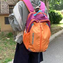 都會休閒女款後背包，多功能透氣輕量一日背包，筆電校園包，適用旅行、登山、露營、戶外運動 - 彩色 - 查看 9