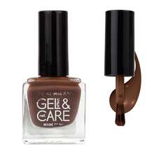 COSMI MILANO Made In The UK, One Piece 8ml Effect Nail Polish With A Moisturizing And Nourishing Treatment For Nails And A Professional Salon-Quality Glossy Finish. With A Long-Lasting, Quick-Drying, Glass-Like Effect For Elegant And Professional Nail - MOKA 217 - 查看 4