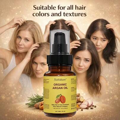 Nattshare 有机摩洛哥阿甘油，冷压初榨，轻盈保湿霜，适用于肌肤、面部、身体和头发，有助于改善干燥肌肤、头皮护理、分叉发梢、指甲及指甲层。