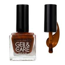 COSMI MILANO Made In The UK. One 8ml Nail Polish With A Moisturizing And Nourishing Treatment And A Professional Salon Gloss Finish. With A Glossy Glass Effect, Natural Clear Gel, Long Lasting, Quick Drying For Elegant And Professional Nail Care. - SANDALO 227 - 查看 4