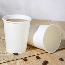 Bộ 10/20/50/90 cốc giấy trắng, cốc dùng trong tiệc, cốc cà phê, cốc đồ uống, cốc trà, thích hợp làm quà tặng sinh nhật, đám cưới, quà Ngày của Mẹ. - trắng - Xem 6