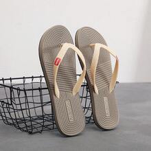 Men's Flip Flops, High-End Non-Slip Odor-Resistant Thong Sandals, Fashionable Rubber Outdoor Thick-Soled Beach Shoes - Khaki - View 4