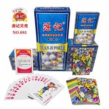 防水扑克牌 经典牌组 经典设计扑克牌 标准扑克牌 高级扑克牌 顺滑发牌牌 - 彩色 - 查看 14