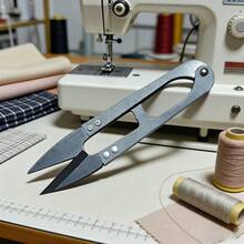 1 Set Bonsai Pruning Scissors, Bud & Leaf Trimmer, Twine Cutter, Garden Plant, Flower Pruning Tools - Multicolor - View 4