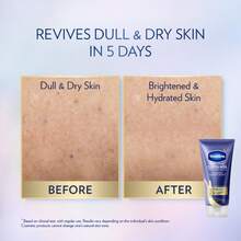 Vaseline V Aseline Overnight Whitening & Repairing Essence Gel, 200ml - 200ml - View 2