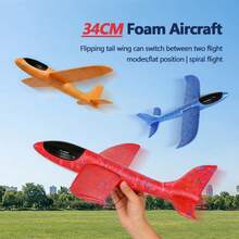 Avión planeador de espuma grande de 34 cm, juguete volador de lanzamiento manual flexible, 2 modos de vuelo (acrobacia y recto), juguete resistente a choques para exteriores adecuado para niños y niñas, regalo de cumpleaños - Multicolor - Ver 8