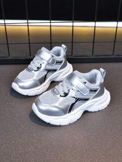 2026 New Comfortable Soft-Sole Sneakers, Suitable For Boys And Girls Casual And School Wear
