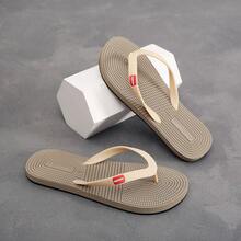 Men's High-End Non-Slip, Odor-Resistant, Durable Flip-Flops, Rubber Outdoor Thick-Soled Beach Sandals - Khaki - View 3