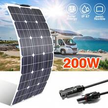 200W Semi-Flexible Solar Panel Monocrystalline 12V Battery Charger With MC4 Connectors – Lightweight Bendable Solar Panel For RV Boat Van Trailer Camper Roof Off-Grid System Outdoor Camping - 深灰色 - 查看 11