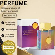 Armaf Club De Nuit Milestone Eau De Parfum 105ml (3.6 Oz) - untold - 查看 5