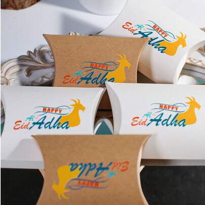 10 hộp quà hình gối Eid Al Adha thiết kế hình con dê, hộp quà nhỏ cong bằng giấy đựng kẹo, quà tặng nhỏ, trang trí bàn tiệc, hộp quà nhỏ gọn cho lễ hội Hồi giáo, dễ lắp ráp.