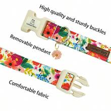 柔软可调节花卉图案狗狗项圈，大型犬宠物礼物 - 橄欖綠 - 查看 4