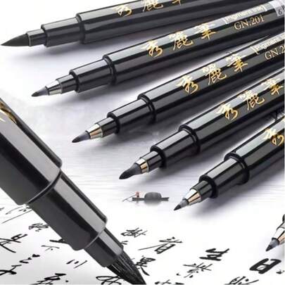 4pcs Professional Calligraphy Brush Set, Ergonomic Handle, Durable, Suitable For Painting, Writing, Calligraphy, Sketching, Ink Stick, Sutra Copying, Signature Practice