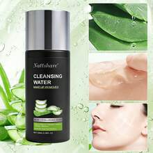 Nattshare 芦荟洁面保湿水，蕴含芦荟提取物和透明质酸，长效保湿，深层清洁滋润，适合所有肤质。 - 正裝 - 查看 2