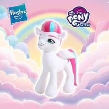 Hasbro 孩之宝官方毛绒娃娃，可爱抱枕，女孩生日礼物 - 彩色 - 查看 10