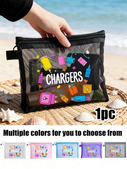 Túi lưới nhiều màu sắc in họa tiết cáp sạc sáng tạo, dùng để đựng cáp dữ liệu, sạc điện thoại, trang điểm, chăm sóc da, đồ dùng du lịch, văn phòng phẩm học sinh, túi đựng đồ vệ sinh cá nhân khi đi du lịch, túi đựng đồ kỹ thuật số nhỏ gọn và tiện dụng, túi đựng đồ phân loại, quà tặng cô dâu, quà tặng mẹ, quà sinh nhật, quà lưu niệm ngày lễ, quà tặng tựu trường, quà tốt nghiệp.