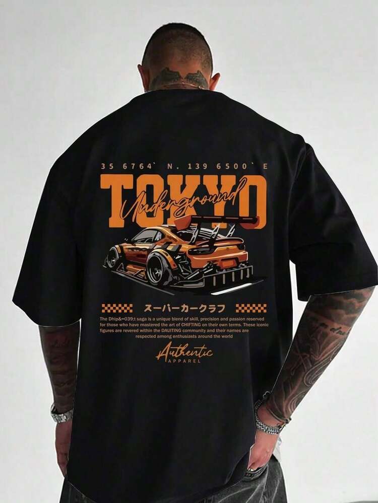 Casual Short-Sleeved T-Shirt, Round Neck, Racing Lettering Print, Plus Size For Men - Black - View 7