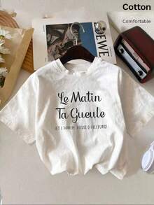 Women T-Shirts - White. - View 7