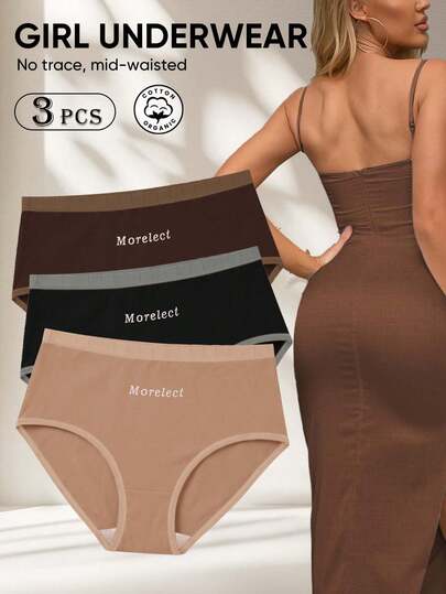 MEIYATING 3 chiếc quần lót nữ bằng cotton, cạp trung/thấp, cạp quần phối màu tương phản, in chữ tiếng Anh, màu đất, quần lót thoải mái cho mặc hàng ngày.