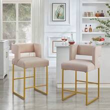 Sillas de bar modernas de altura de mostrador con respaldo cuadrado abierto único, juego de 2 sillas de bar versátiles con patas de hierro resistentes, sillas de altura de mostrador de 26" para islas de cocina, color crema/dorado. - color topo + terciopelo + espuma - Ver 13