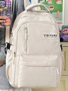 Matte Solid Color Fabric Label Backpack With Thick Cushioned Breathable Shoulder Straps, Multi-Compartment Layered Storage, Versatile - Multicolor - View 3