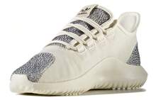Adidas Tubular Shadow 'Off White' Women's Ash - Grey - View 2