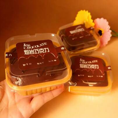 Đồ chơi bóp hình bánh sô cô la dung nham đàn hồi chậm, bánh mì mềm giảm căng thẳng, đồ chơi gây sốt, quà tặng cho bé trai và bé gái, quà tặng nhỏ sáng tạo.