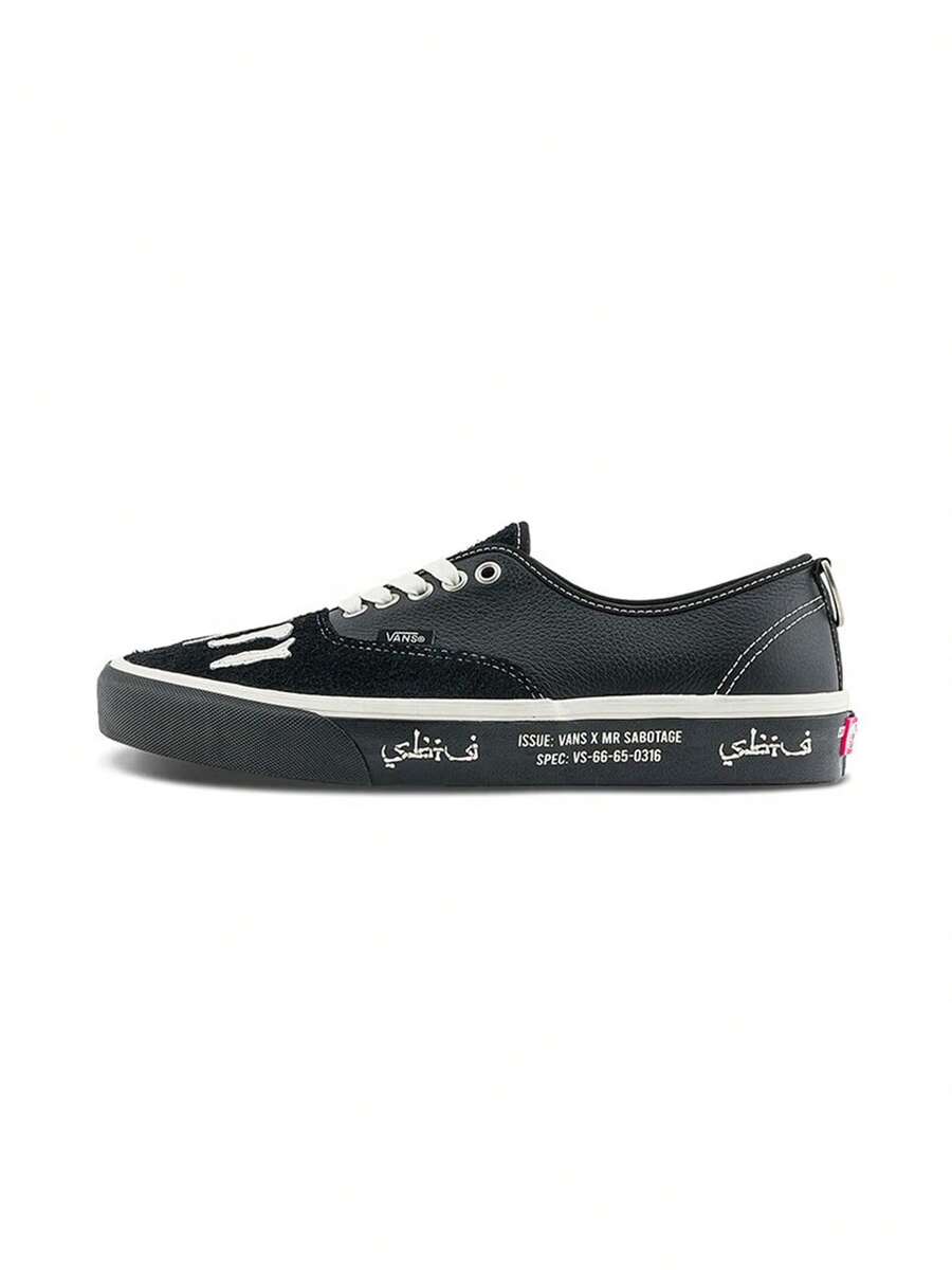 Giày thể thao cổ thấp Vans Authentic Artist Collaboration dành cho nam và nữ, kiểu dáng thường ngày, mã sản phẩm VN000BW5BPR. - màu đen - Xem 1