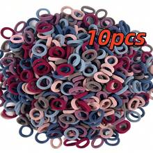 10/50/100/200/400/800pcs/Set Small Women's Elastic Hair Ties, Morandi Color Thumb Rings, Colorful Multicolor Coffee High Elasticity Hair Ropes - Morandi Color - View 9