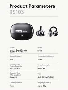 Lenovo 联想RS103蓝牙耳机，耳挂式立体环绕声，高品质音频，超长续航，游戏/音乐双模式，佩戴舒适，开放式无线耳机，兼容智能手机和电脑 - 鐵灰色 - 查看 11