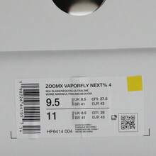 Nike 男士 ZOOMX VAPORFLY NEXT% 4 低帮跑步鞋 HF6414-004 - 綠色 - 查看 6